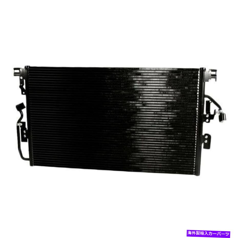 コンデンサー 土星VUE 2004-2007の場合、CNDDPI3343 A/Cコンデンサーを交換してください For Saturn Vue 2004-2007 Replace CNDDPI3343 A/C Condenser【並行輸入品】