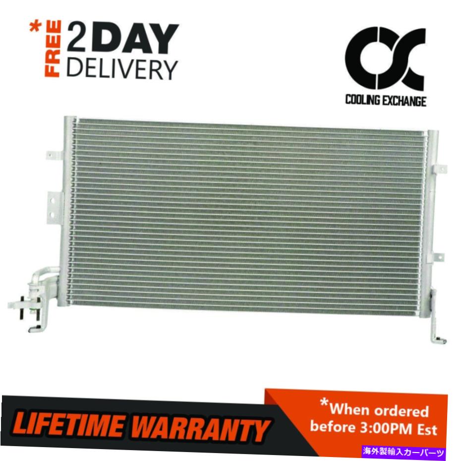 コンデンサー Sonata Magentis Optimaのコンデンサー2.4 L4 2.5 2.7 3.5 V6 Condenser For Sonata Magentis Optima 2.4 L4 2.5 2.7 3.5 V6【並行輸入品】
