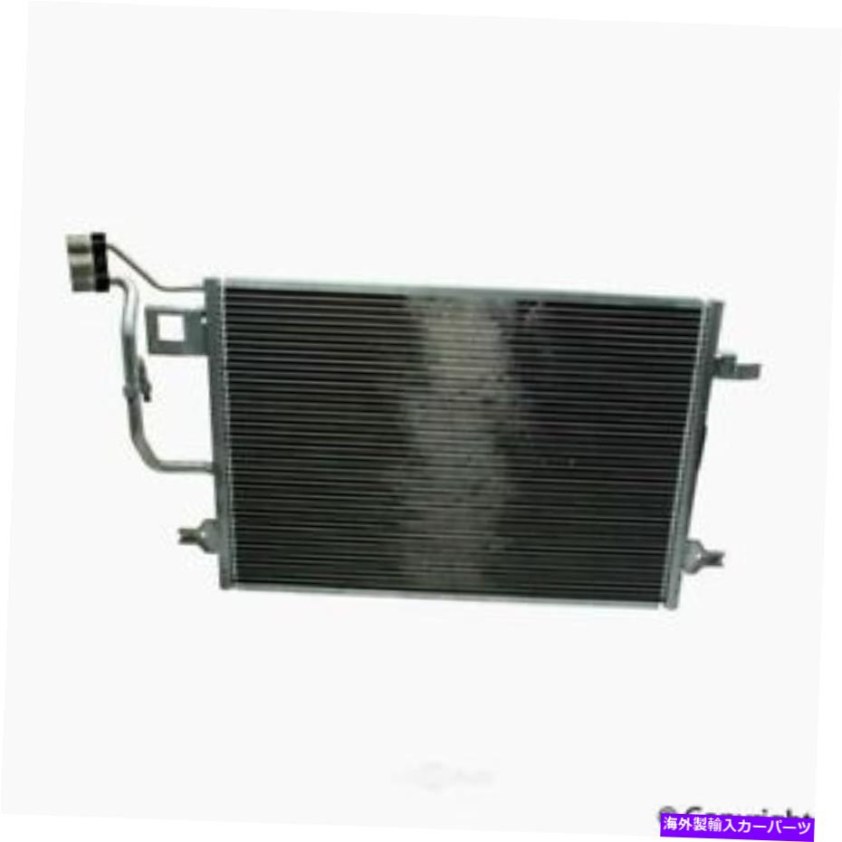コンデンサー A/C Condenser-Nissens WD Express 660 54007 334 A/C Condenser-Nissens WD Express 660 54007 334【並行輸入品】