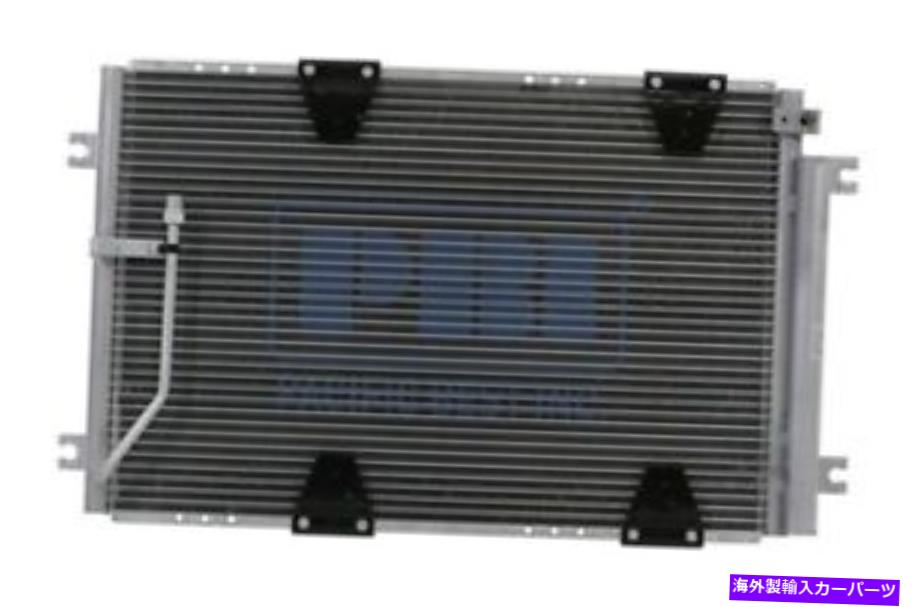 コンデンサー 3532 03-05 Suzuki Grand Vitara 2.5L PC3532pのA/Cコンデンサー A/C Condenser For 3532 03-05 Suzuki Grand Vitara 2.5L PC3532P【並行輸入品】