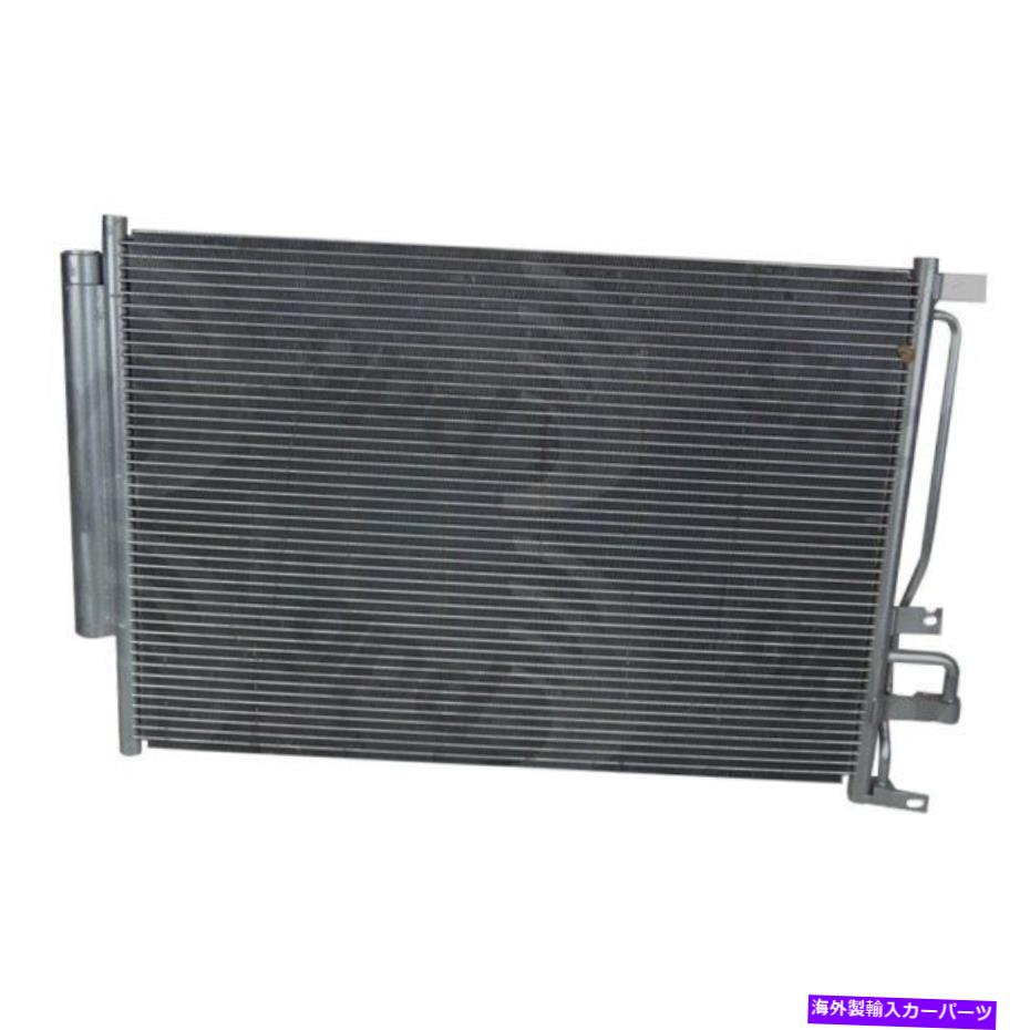 コンデンサー 土星VUE 2008-2010 GPD 3687C A/Cコンデンサー For Saturn Vue 2008-2010 gpd 3687C A/C Condenser【並行輸入品】