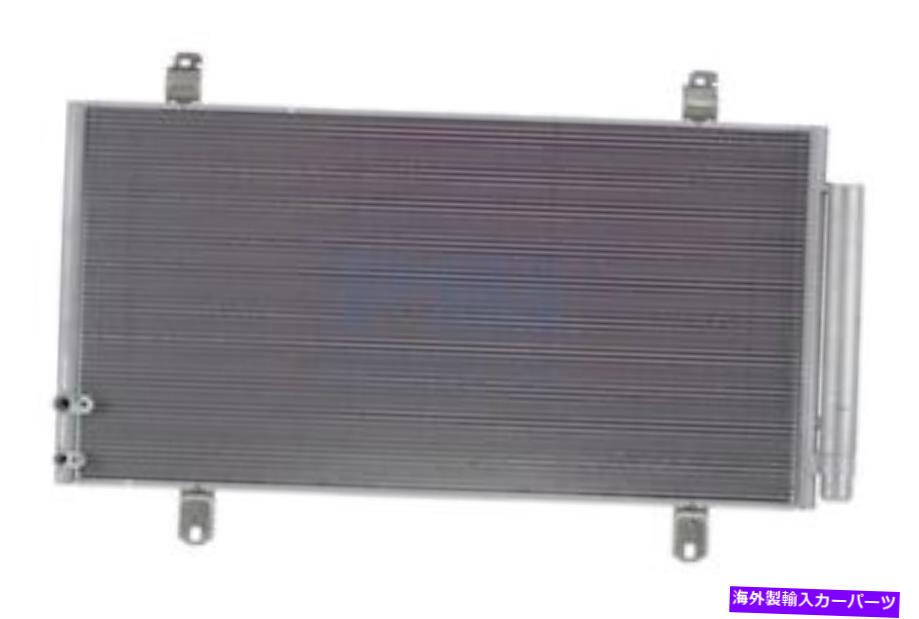 コンデンサー アメリカの3995トヨタカムリ用A/CコンデンサーAvalon PC3995p A/C Condenser For 3995 Toyota Camry AT USA Avalon PC3995P【並行輸入品】 43,560円