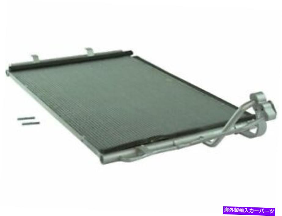 コンデンサー A/CコンデンサーとレシーバードライヤーアセンブリはElantra GT 2013-2015 71nqphに適合します A/C Condenser and Receiver Drier Assembly fits Elantra GT 2013-2015 71NQPH【並行輸入品】