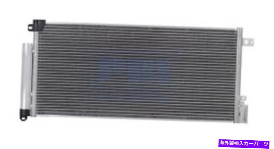 コンデンサー 4951のA/ Cコンデンサー13-14 TRAX 15-19 TRAX MEXICO-BUILT W/ REC。 ＆ドライヤーPC4951 A/C Condenser For 4951 13-14 Trax 15-19 Trax Mexico-Built w/ Rec. & Dryer PC4951【並行輸入品】