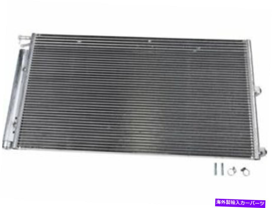 コンデンサー A/Cコンデンサーとレシーバードライヤーアセンブリはナビゲーター2007-2014 87ymsgに適合します A/C Condenser and Receiver Drier Assembly fits Navigator 2007-2014 87YMSG【並行輸入品】