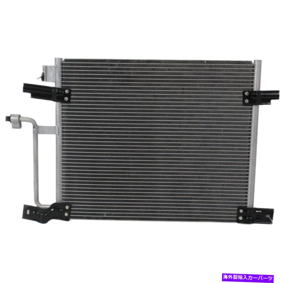 コンデンサー 00-04ダッジダコタピックアップコア17.75 x 22 x 0.63 in 00-04のKool Vue ACコンデンサー Kool Vue AC Condenser For 00-04 Dodge Dakota Pickup Core 17.75 x 22 x 0.63 in【並行輸入品】