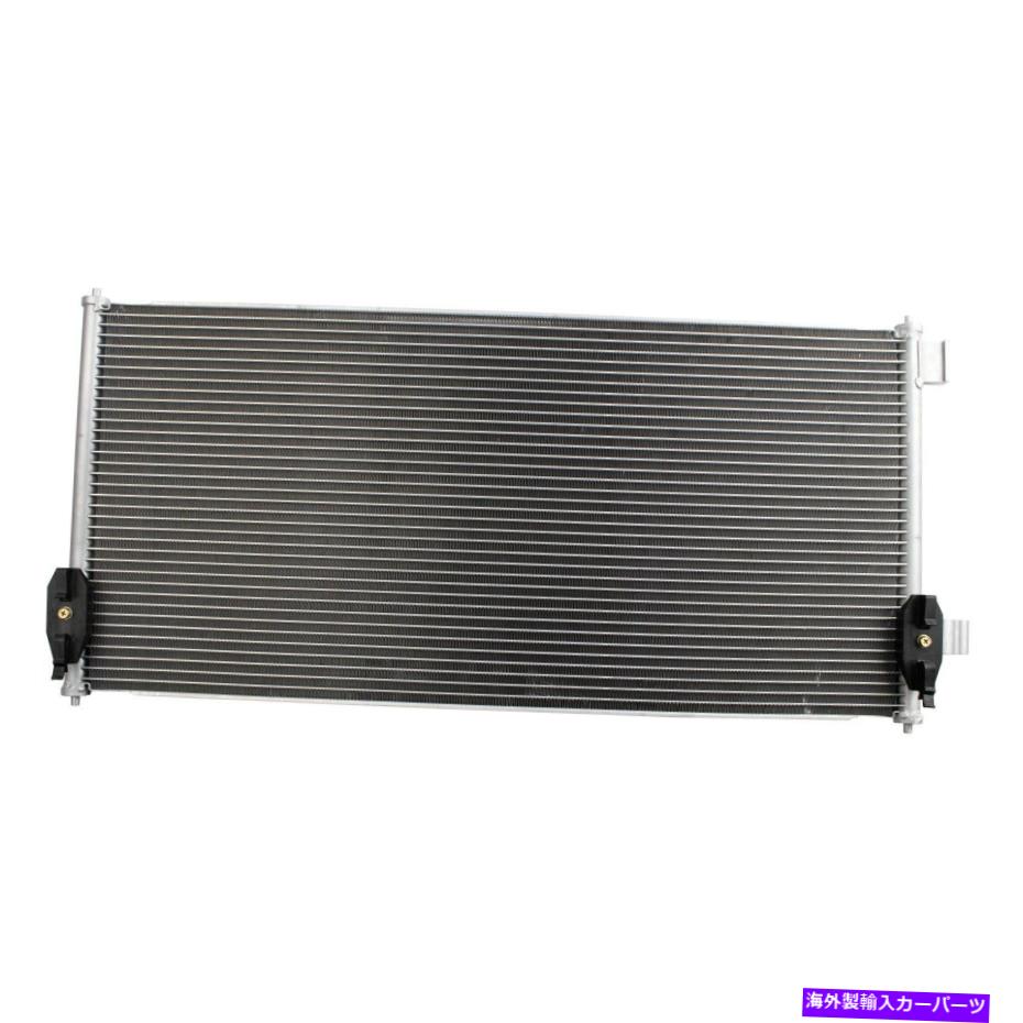 コンデンサー Ford Transit Connect 2010-2013 TRQ A/Cコンデンサー For Ford Transit Connect 2010-2013 TRQ A/C Condenser【並行輸入品】