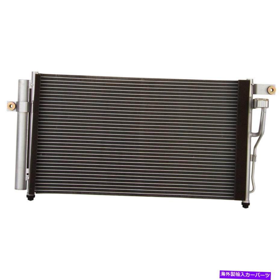 コンデンサー ダッジ07-11態度1.4L 1.6Lヒュンダイ07-11アクセント1.6LのすべてのALコンデンサー All Al Condenser For Dodge 07-11 Attitude 1.4L 1.6L Hyundai 07-11 Accent 1.6L【並行輸入品】