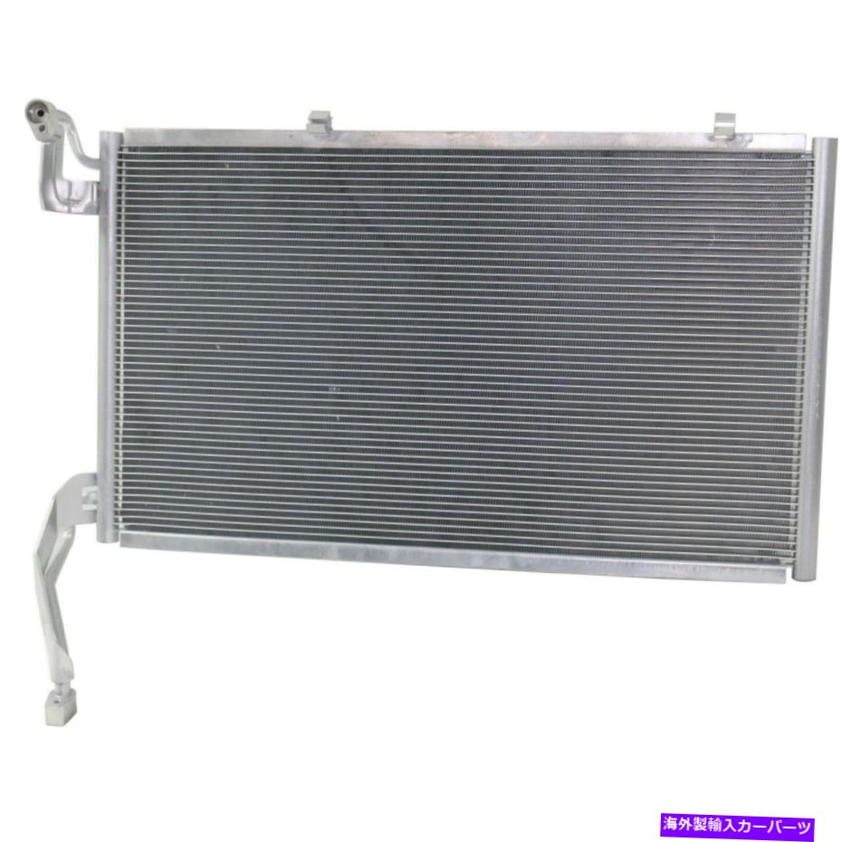 コンデンサー A/C ACコンデンサーFord Fiesta 2014-2019 C1BZ19712Cと互換性があります A/C AC Condenser Compatible with Ford Fiesta 2014-2019 C1BZ19712C【並行輸入品】