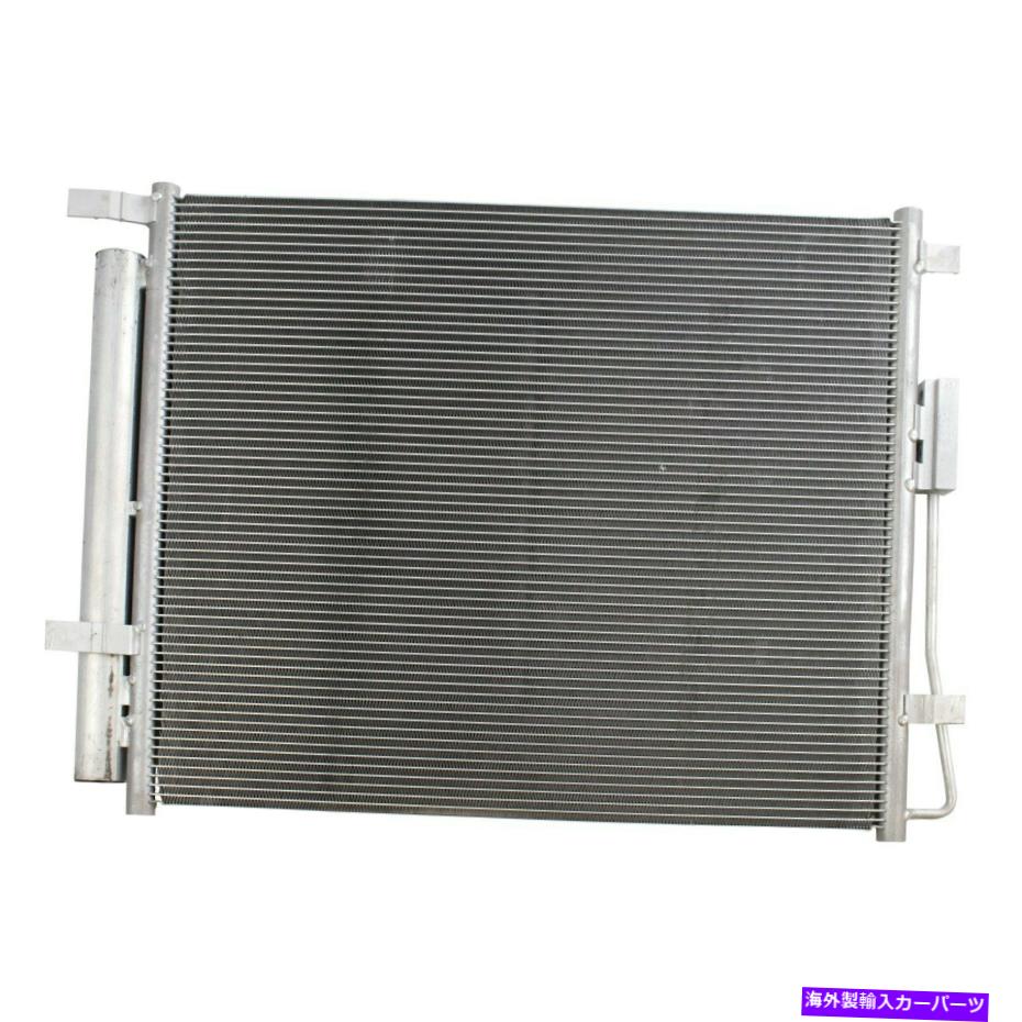 コンデンサー ヒュンダイサンタフェスポーツ13-18 TRQ A/Cコンデンサーとレシーバードライヤーアセンブリ For Hyundai Santa Fe Sport 13-18 TRQ A/C Condenser & Receiver Drier Assembly【並行輸入品】