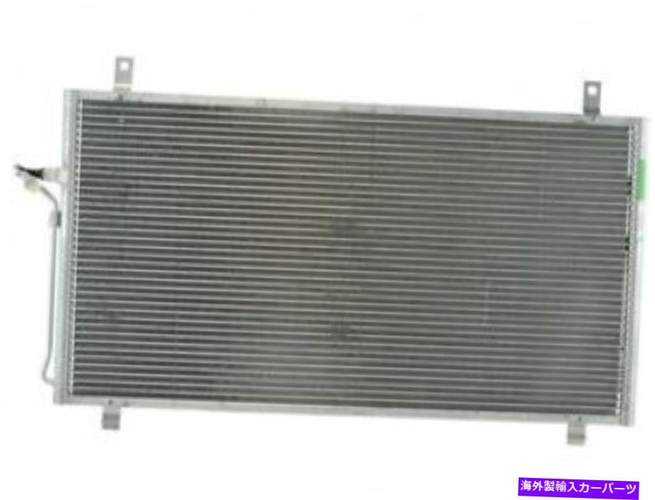 コンデンサー TRQ A/Cコンデンサーとレシーバードライヤーアセンブリは日産350Z 2003-2009 99PDGMに適合します TRQ A/C Condenser and Receiver Drier Assembly fits Nissan 350Z 2003-2009 99PDGM【並行輸入品】