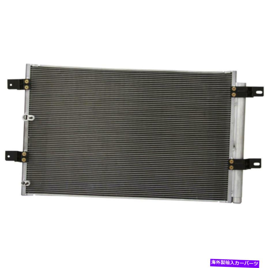 コンデンサー 2007-2010 Ford Edge 2007-2010 Lincoln Mkxのすべてのアルミニウムコンデンサー1列 All Aluminum Condenser 1 Row For 2007-2010 Ford Edge 2007-2010 Lincoln MKX【並行輸入品】