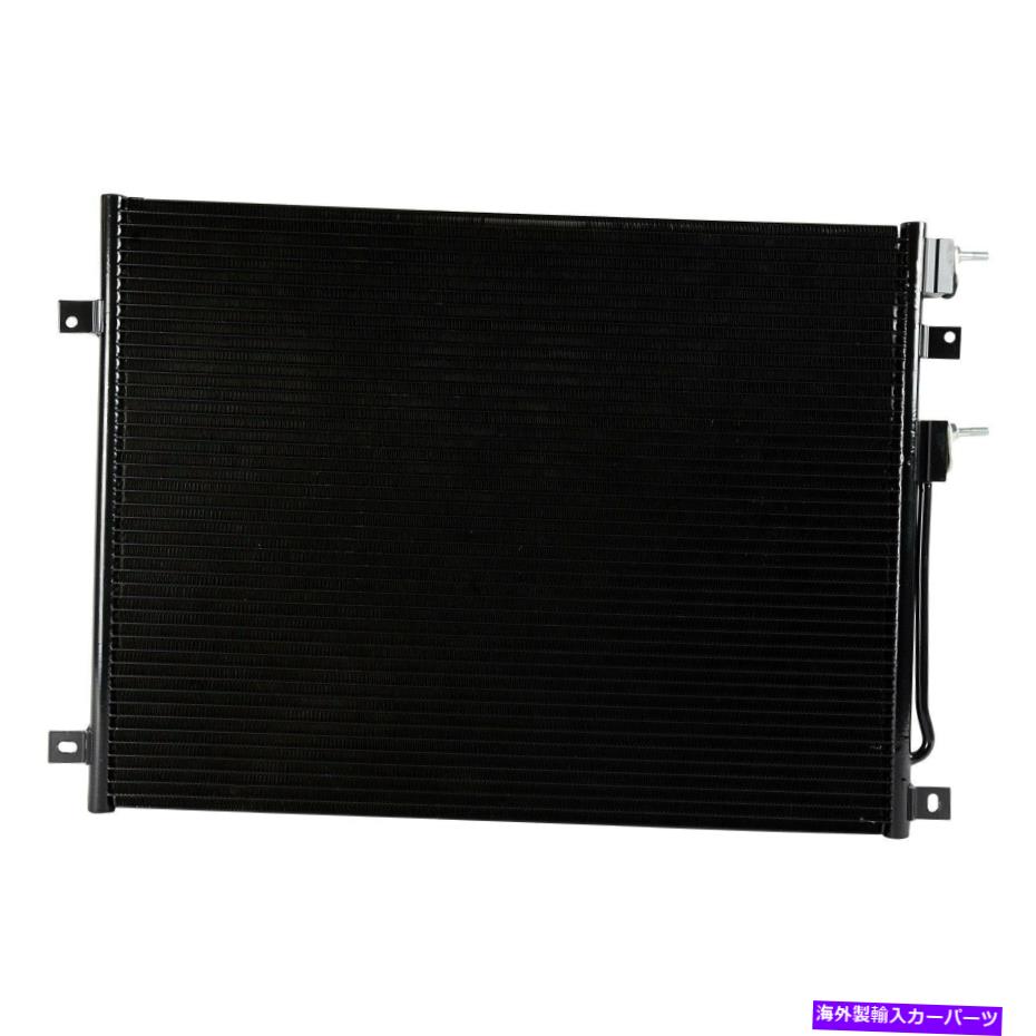 コンデンサー Dodge Durango 2000-2003 OSC熱伝達製品4930 A/Cコンデンサー For Dodge Durango 2000-2003 OSC Heat Transfer Products 4930 A/C Condenser【並行輸入品】 43,560円