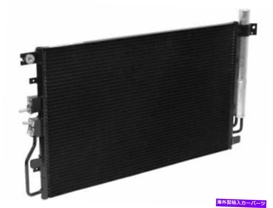 コンデンサー アクションクラッシュA/CコンデンサーはGMC地形2010-2015 41XBQKに適合します Action Crash A/C Condenser fits GMC Terrain 2010-2015 41XBQK【並行輸入品】