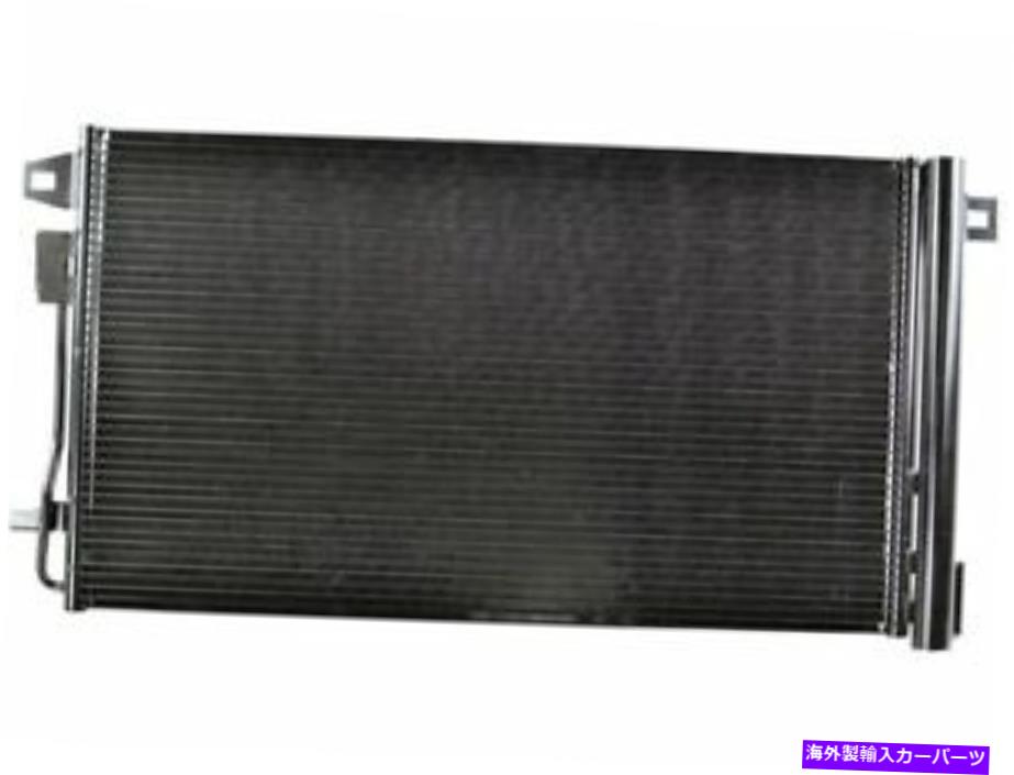 コンデンサー OSC Automotive A/CコンデンサーはChevy Traverse 2009-2017 3.6L V6 75WMXCに適合します OSC Automotive A/C Condenser fits Chevy Traverse 2009-2017 3.6L V6 75WMXC【並行輸入品】