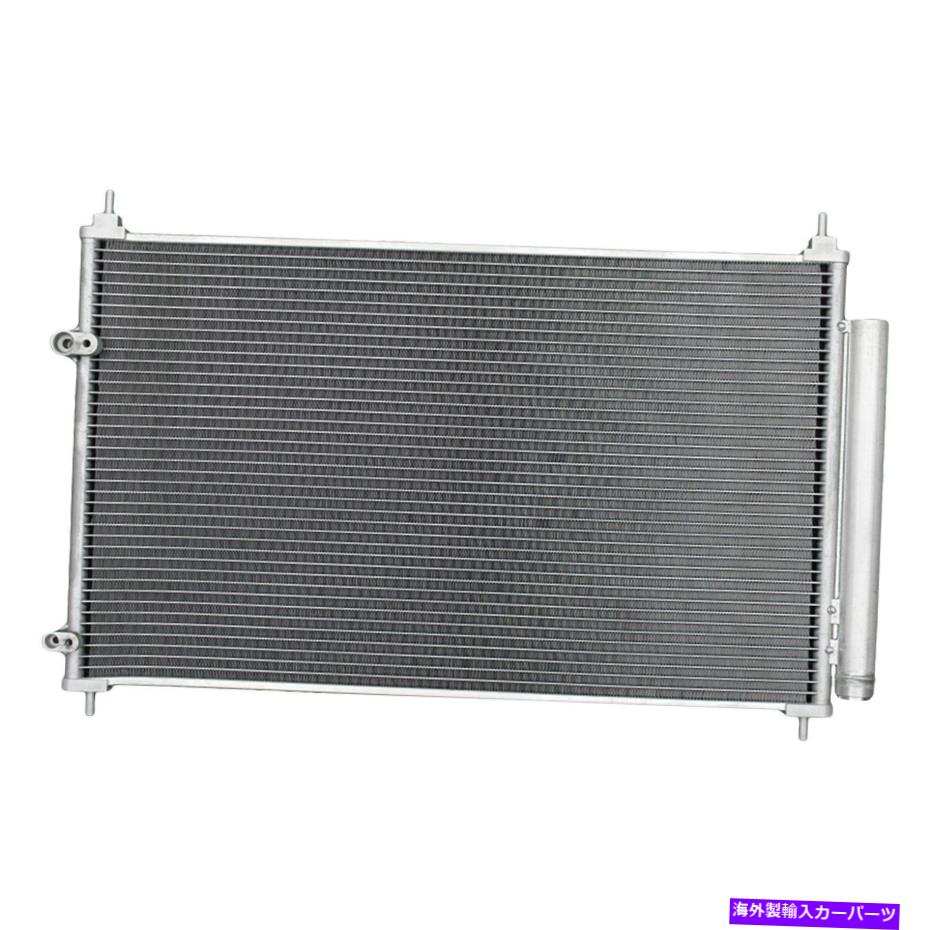 コンデンサー Scion IM 2016 APDI A/Cコンデンサーの場合 For Scion iM 2016 APDI A/C Condenser【並行輸入品】