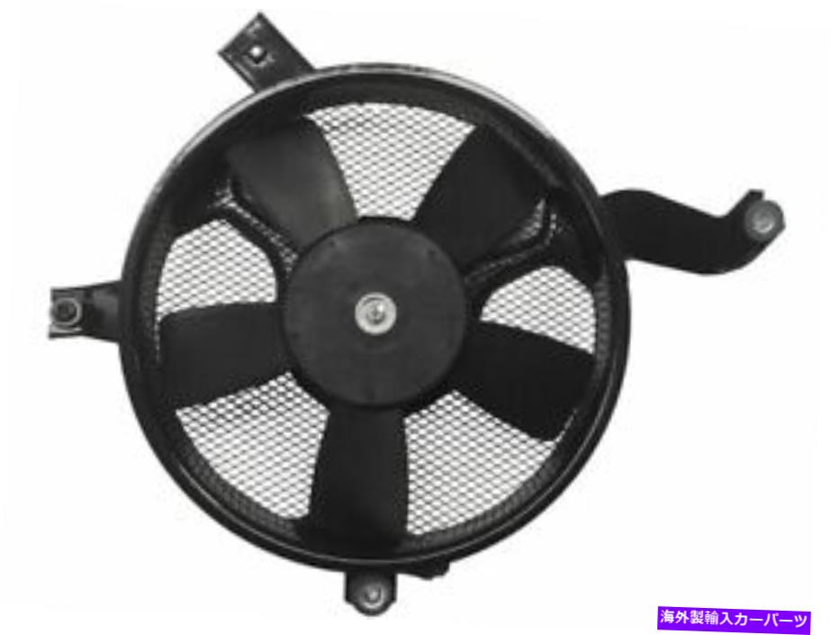 コンデンサー SKP A/Cコンデンサーファンアセンブリは三菱モンテロ1992-2000 65ZXGXに適合します SKP A/C Condenser Fan Assembly fits Mitsubishi Montero 1992-2000 65ZXGX【並行輸入品】