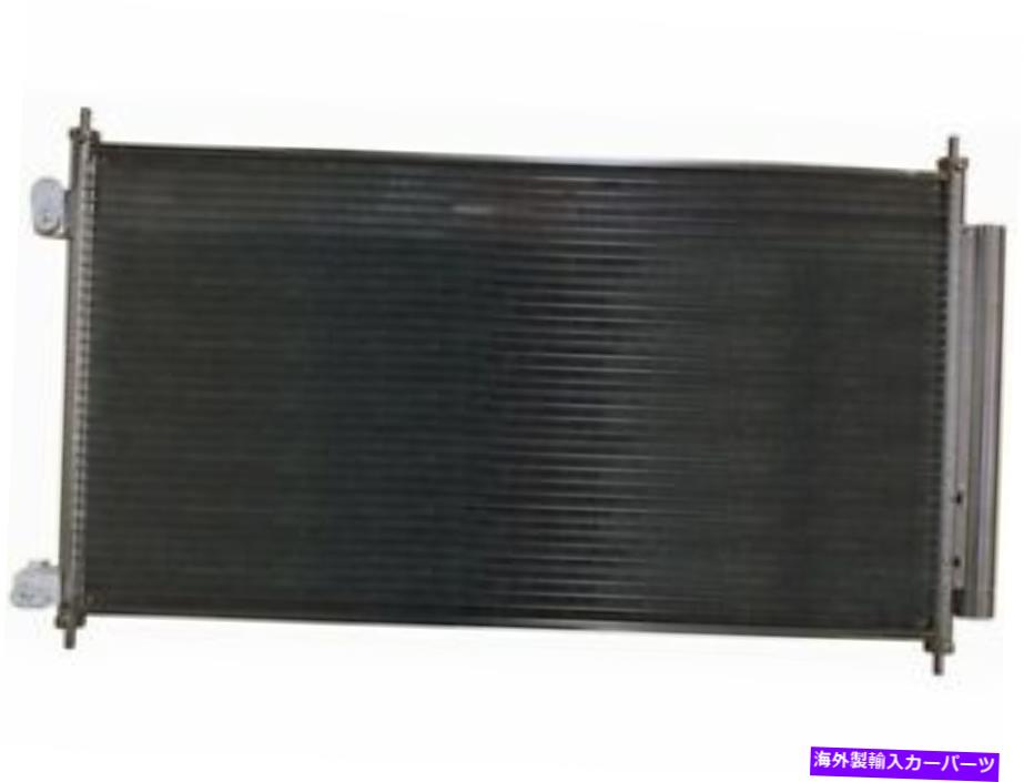 コンデンサー TYC 95PQ53R A/Cコンデンサーフィット2013-2018 Acura RDX Sport Utility 3.5L V6 TYC 95PQ53R A/C Condenser Fits 2013-2018 Acura RDX Sport Utility 3.5L V6【並行輸入品】