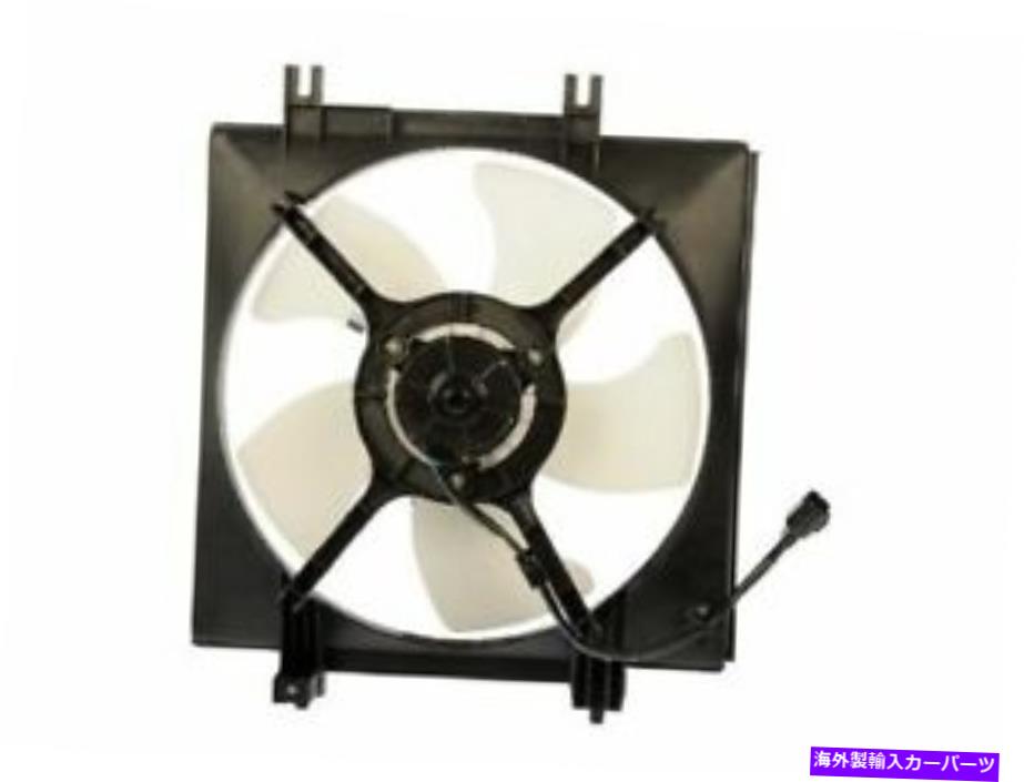 コンデンサー A/Cコンデンサーファンアセンブリフィットアウトバック2005-2014 18HRCV A/C Condenser Fan Assembly fits Outback 2005-2014 18HRCV【並行輸入品】