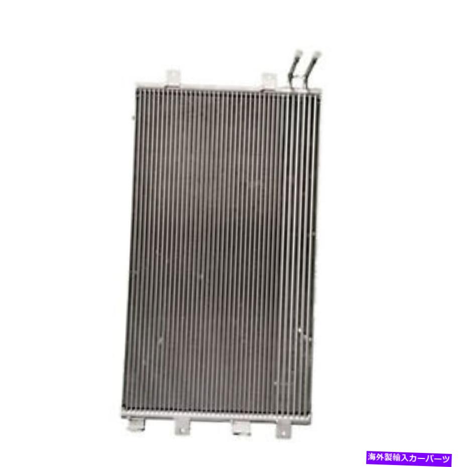 コンデンサー CNDDPI3264トランスクーラー用のトランスラインを使用したACコンデンサーCNDDPI4995 CNDDPI3264 AC CONDENSER WITH TRANS LINES FOR TRANS COOLER USE CNDDPI4995【並行輸入品】