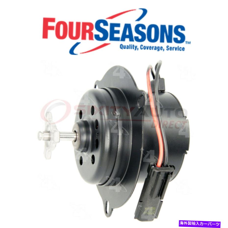 コンデンサー 2002 Dodge Ram 4000 5.9L V8 -Air EJのFour Seasons A/Cコンデンサーファンモーター Four Seasons A/C Condenser Fan Motor for 2002 Dodge Ram 4000 5.9L V8 - Air ej【並行輸入品】