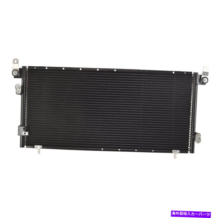コンデンサー トヨタ・ツンドラ2000-2004 OSC熱伝達製品4963 A/Cコンデンサー For Toyota Tundra 2000-2004 OSC Heat Transfer Products 4963 A/C Condenser【並行輸入品】 43,560円