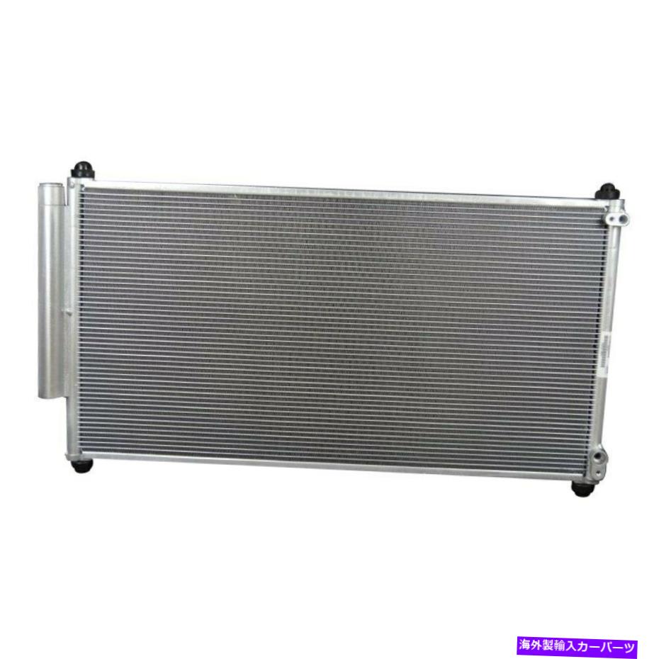 コンデンサー Ford Fusion 2017-2018の場合は、Cooling 31-30062 A/Cコンデンサーにリーチします For Ford Fusion 2017-2018 Reach Cooling 31-30062 A/C Condenser【並行輸入品】