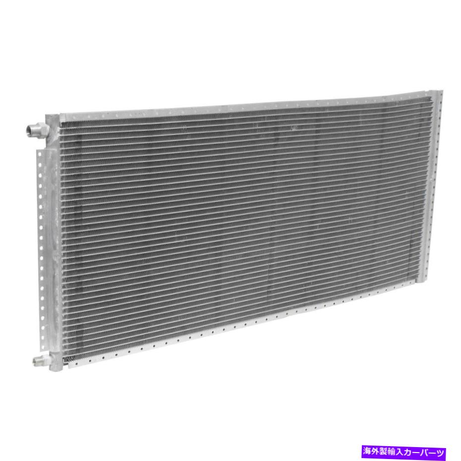 コンデンサー UAC A/Cコンデンサー UAC A/C Condenser【並行輸入品】