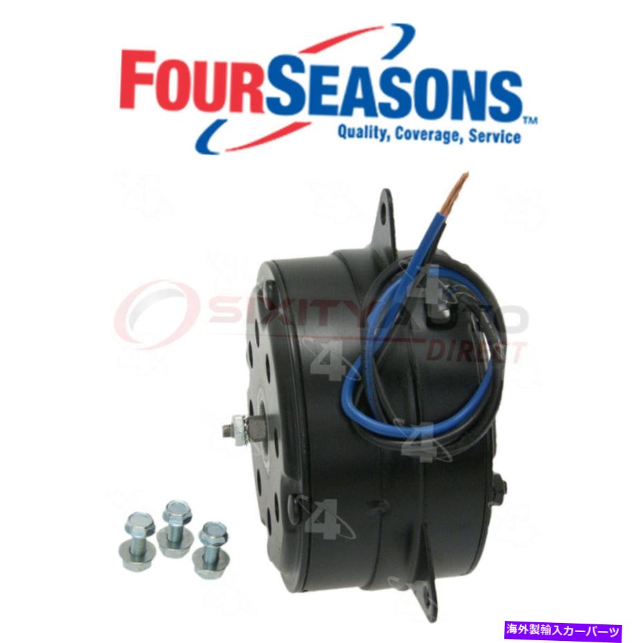 コンデンサー Four Seasons A/C Condenser Fan Motor for 2004 Toyota Avalon 3.0L V6 -Air LV Four Seasons A/C Condenser Fan Motor for 2004 Toyota Avalon 3.0L V6 - Air lv【並行輸入品】