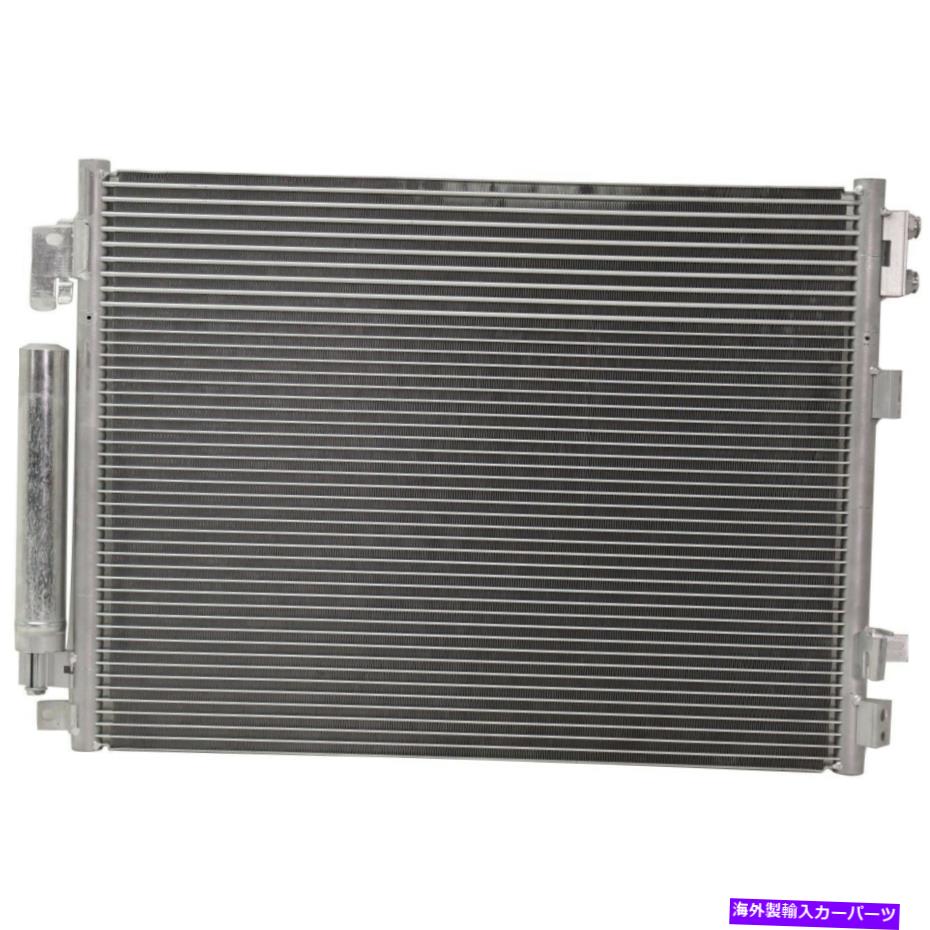 コンデンサー 2011-17 Dodge Charger 3.6L 5.7LのACコンデンサーとオイルクーラー AC Condenser for 2011-17 Dodge Charger 3.6L 5.7L With Drier And Oil Cooler【並行輸入品】 43,560円