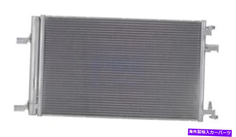 コンデンサー 10-16のA/CコンデンサーBuick Lacrosse 11-15 Chevy Cruze w/Rec。＆Dry 23305638 A/C Condenser For 10-16 Buick LaCrosse 11-15 Chevy Cruze w/Rec.&Dry 23305638【並行輸入品】