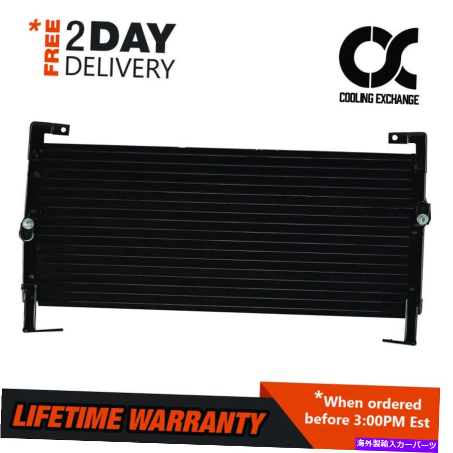 コンデンサー 4602 Dodge Neon 95-99 Plymouth Neon 95-99 2.0 L4用のBesuto Consenser 4602 BESUTO Condenser for Dodge Neon 95-99 Plymouth Neon 95-99 2.0 L4【並行輸入品】