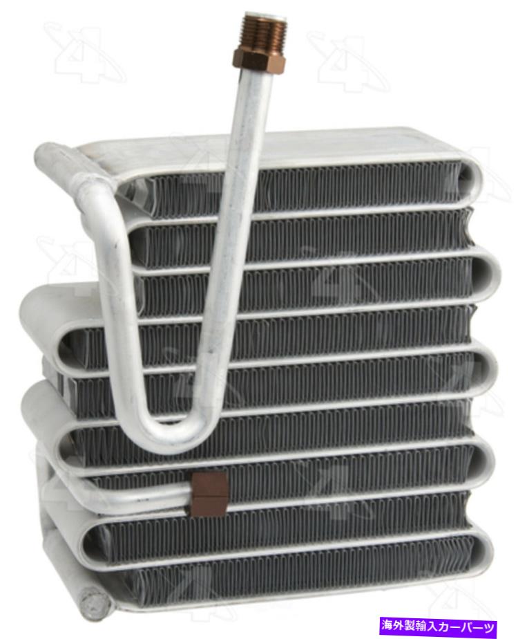 コンデンサー A/C蒸発器コア4シーズン54150 A/C Evaporator Core 4 Seasons 54150【並行輸入品】