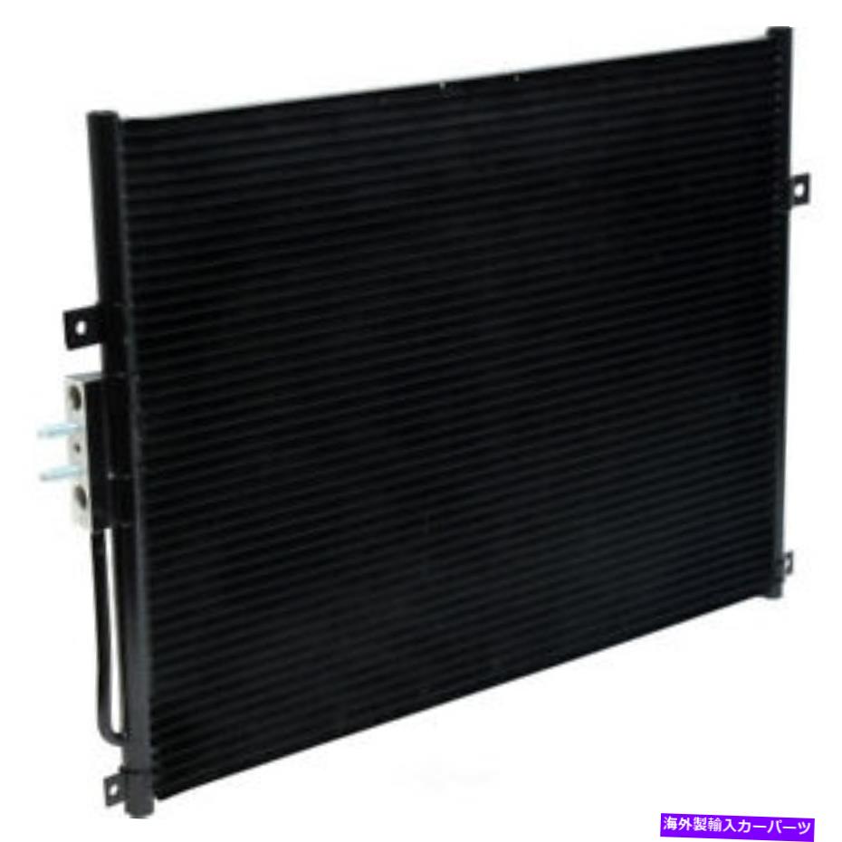 コンデンサー Cコンデンサーは1999-2004ジープグランドチェロキーユニバーサルエアコン、INCに適合します A C Condenser fits 1999-2004 Jeep Grand Cherokee UNIVERSAL AIR CONDITIONER, INC【並行輸入品】