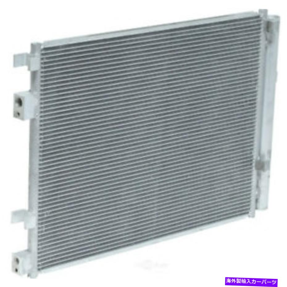 コンデンサー A/Cコンデンサーターボ、VIN：E、Turbo UAC CN 4246PFCフィット13-14ヒュンダイヴェロスター A/C Condenser-Turbo, VIN: E, Turbo UAC CN 4246PFC fits 13-14 Hyundai Veloster【並行輸入品】 43,560円