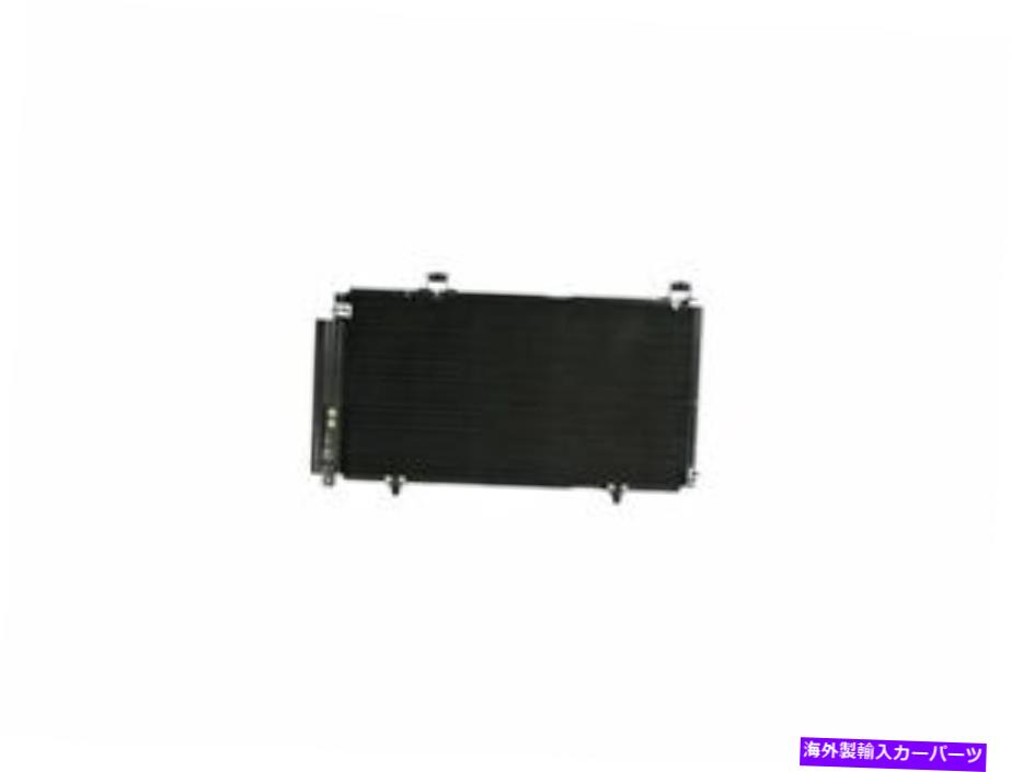 コンデンサー アクションクラッシュA/CコンデンサーはScion XB 2005-2006 68NCJYに適合します Action Crash A/C Condenser fits Scion xB 2005-2006 68NCJY【並行輸入品】