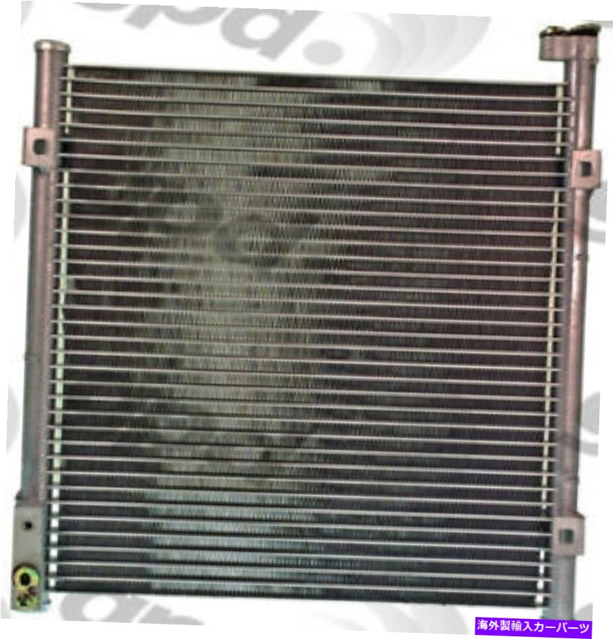 コンデンサー A/Cコンデンサーグローバル4730C A/C Condenser Global 4730C【並行輸入品】 43,901円