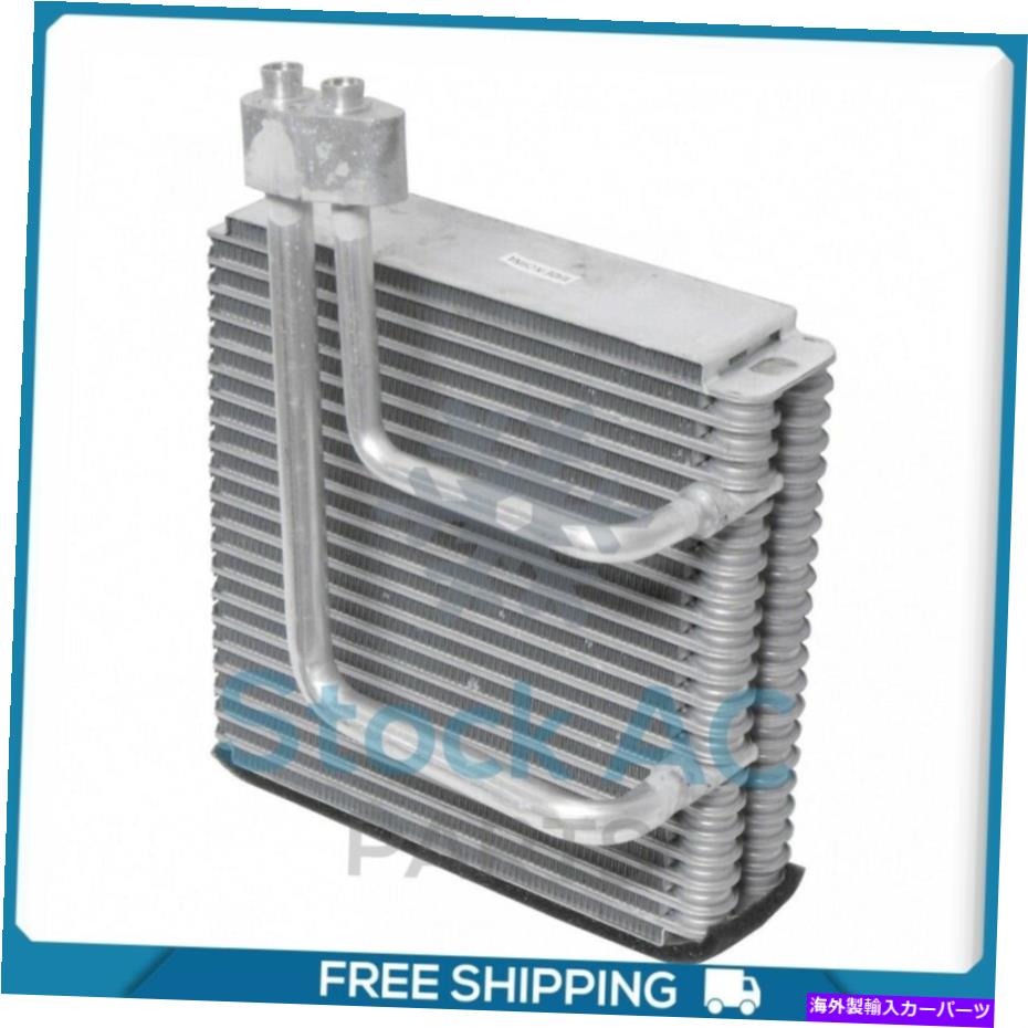 コンデンサー Spectraの真新しいA/C蒸発器コア2001-04-1K2N161J10A UQ Brand NEW A/C Evaporator Core for Spectra 2001-04 - 1K2N161J10A UQ【並行輸入品】