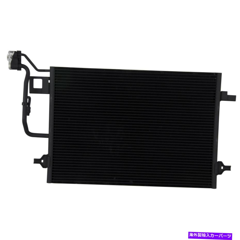 コンデンサー VW 01-05 Passat 02-04 Passat Sedan 02-04 Passatワゴン用のすべてのアルミニウムコンデンサー All Aluminum Condenser For VW 01-05 Passat 02-04 Passat Sedan 02-04 Passat Wagon【並行輸入品】