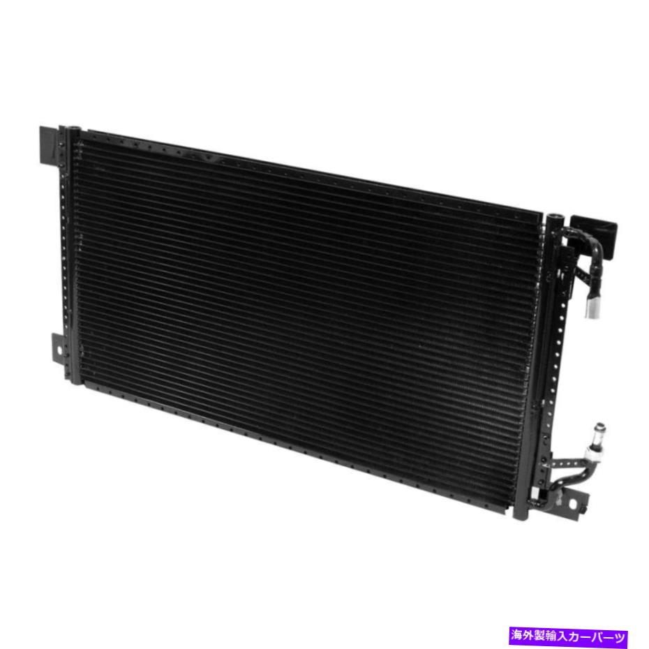 コンデンサー リンカーンコンチネンタル1995-1997 UAC A/Cコンデンサー For Lincoln Continental 1995-1997 UAC A/C Condenser【並行輸入品】