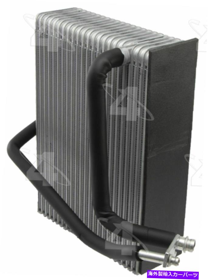 コンデンサー Four Seasons 54807 A/C Evaporator Core for Select 01-08 Chrysler Dodge Models Four Seasons 54807 A/C Evaporator Core For Select 01-08 Chrysler Dodge Models【並行輸入品】 43,560円