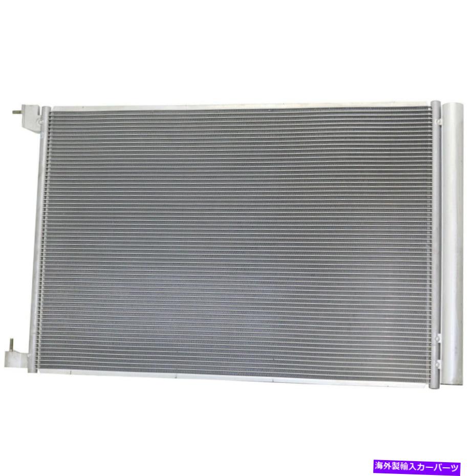 コンデンサー 2015-18メルセデスベンツC300パラレルフロー0995000454と互換性のあるACコンデンサー AC Condenser Compatible with 2015-18 Mercedes Benz C300 Parallel Flow 0995000454【並行輸入品】