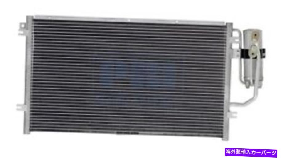 コンデンサー 00-05 Saturn L-Series 4cy/V6 W/Rec。＆Dry 19256744 PC3051用A/Cコンデンサー A/C Condenser For 00-05 Saturn L-Series 4Cy/V6 w/Rec.&Dry 19256744 PC3051【並行輸入品】