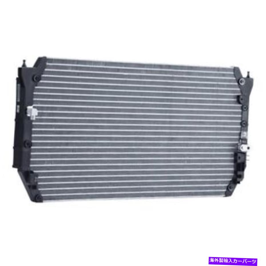 コンデンサー 新しいA/CコンデンサーはLexus ES300 1997-2001ブロックフィット88460-06061 TO3030104 NEW A/C CONDENSER FITS LEXUS ES300 1997-2001 BLOCK FIT 88460-06061 TO3030104【並行輸入品】