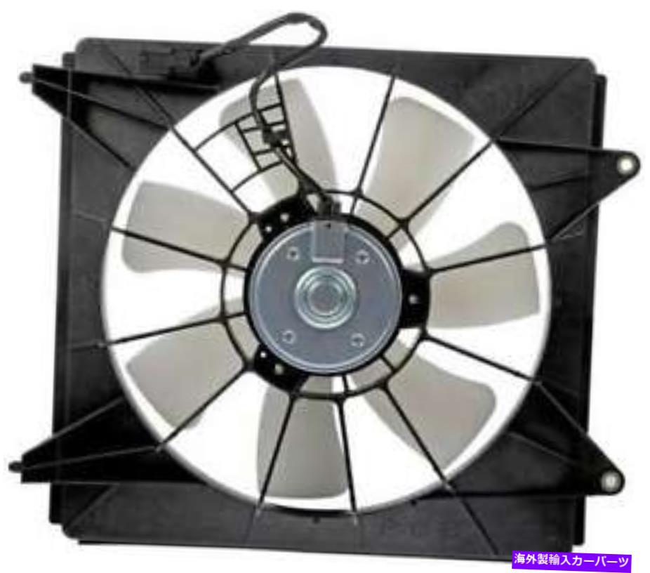 コンデンサー 2008年から2011年のホンダアコードのA/Cコンデンサーファン A/C Condenser Fan for 2008-2011 Honda Accord【並行輸入品】 42,504円