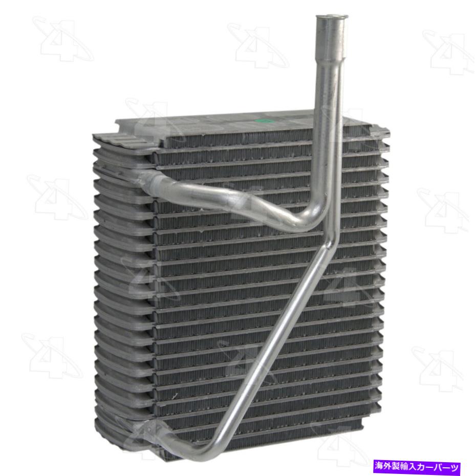コンデンサー A/C蒸発器コアフロント4シーズン54729 A/C Evaporator Core Front 4 Seasons 54729【並行輸入品】