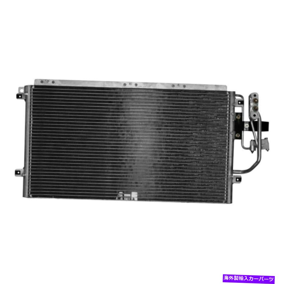 コンデンサー Saturn L300 2001-2005 K-Metal A/Cコンデンサーの場合 For Saturn L300 2001-2005 K-Metal A/C Condenser【並行輸入品】 43,560円