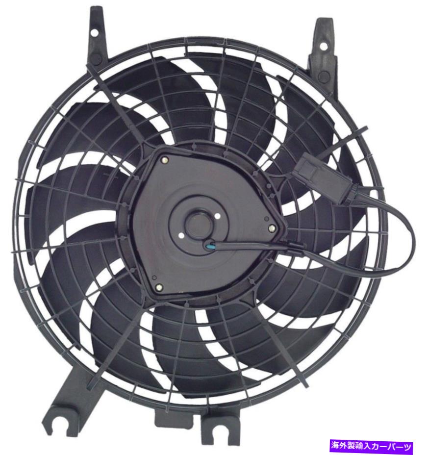 コンデンサー A/Cコンデンサーファンアセンブリドーマン620-508 A/C Condenser Fan Assembly Dorman 620-508【並行輸入品】
