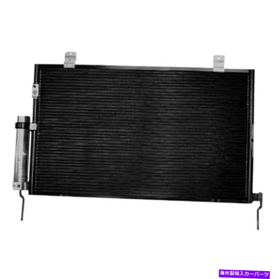 コンデンサー 三菱エンデバー2004-2008 K-Metal A/Cコンデンサー For Mitsubishi Endeavor 2004-2008 K-Metal A/C Condenser【並行輸入品】