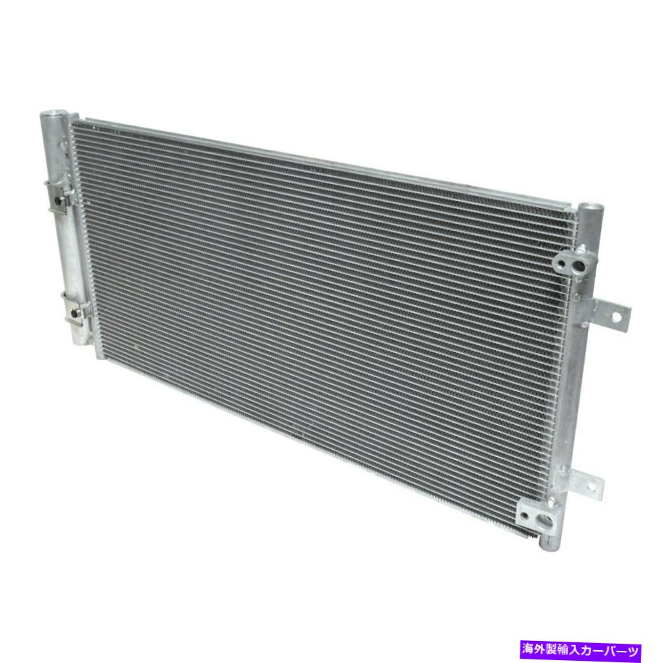 コンデンサー Ford Edge 2012-2014 UAC CN4097PFC A/Cコンデンサー For Ford Edge 2012-2014 UAC CN4097PFC A/C Condenser【並行輸入品】